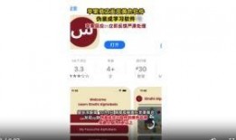 专门爆料娱乐圈的软件,揭秘明星幕后故事